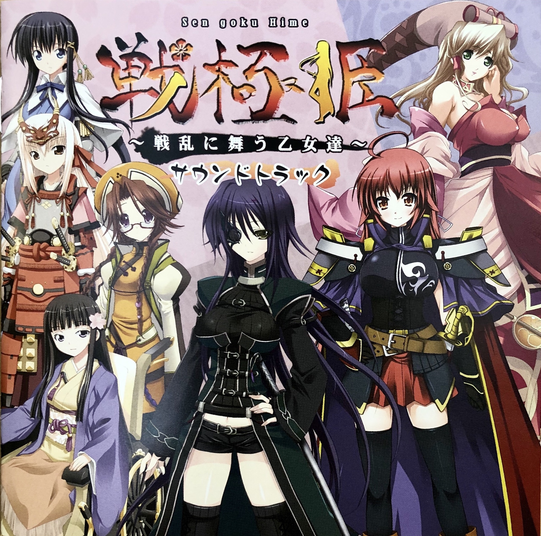 美品　扇ミサト　Lone Pine アイドルイメージDVD 美品 扇ミサト Lone Pine アイドルイメージDVD 美品 扇ミサト